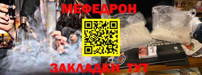 ГАЛЛЮЦИНОГЕННЫЕ ГРИБЫ Кингисепп