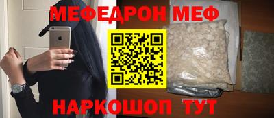 амф Кинель
