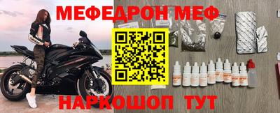 амф Кинель
