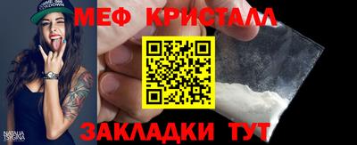 кокаин перу Кимры