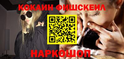амф Кинель