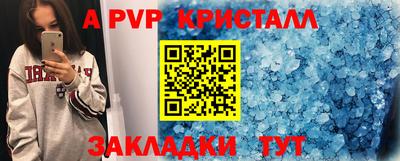 кокаин перу Кимры