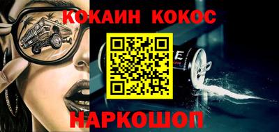 ГАЛЛЮЦИНОГЕННЫЕ ГРИБЫ Кингисепп