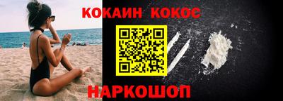 амф Кинель