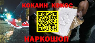 амф Кинель