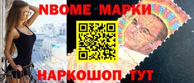кокаин перу Кимры