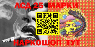 кокаин перу Кимры