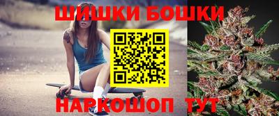 ГАЛЛЮЦИНОГЕННЫЕ ГРИБЫ Кингисепп