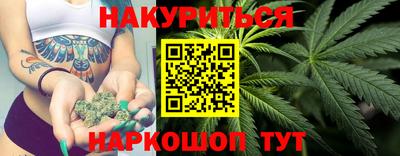 кокаин перу Кимры