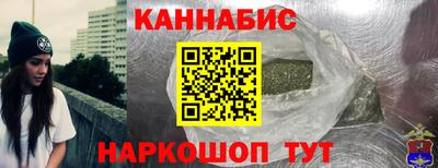 амф Кинель