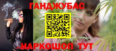 кокаин перу Кимры
