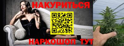 кокаин перу Кимры