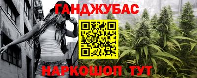 амф Кинель