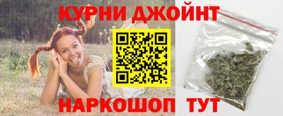 кокаин перу Кимры