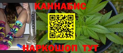 кокаин перу Кимры