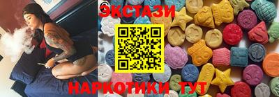 амф Кинель