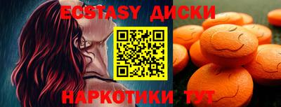 амф Кинель
