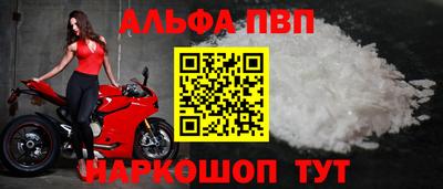 амф Кинель