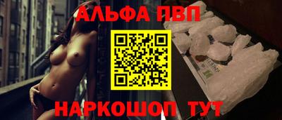 амф Кинель