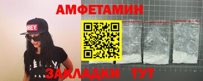 ГАЛЛЮЦИНОГЕННЫЕ ГРИБЫ Кингисепп