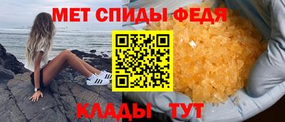 кокаин перу Кимры