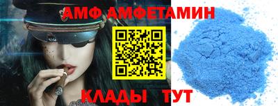 ГАЛЛЮЦИНОГЕННЫЕ ГРИБЫ Кингисепп