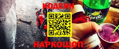 ГАЛЛЮЦИНОГЕННЫЕ ГРИБЫ Кингисепп