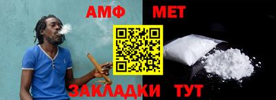 кокаин перу Кимры