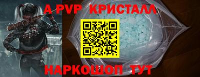 кокаин перу Кимры