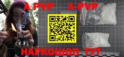 ГАЛЛЮЦИНОГЕННЫЕ ГРИБЫ Кингисепп