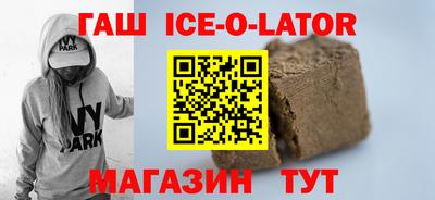 кокаин перу Кимры