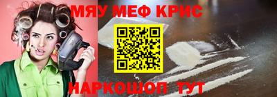 амф Кинель