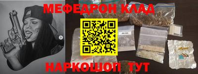 амф Кинель