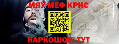 амф Кинель