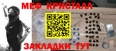 кокаин перу Кимры