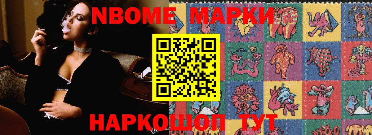 Лсд 25 экстази кислота Гусиноозёрск
